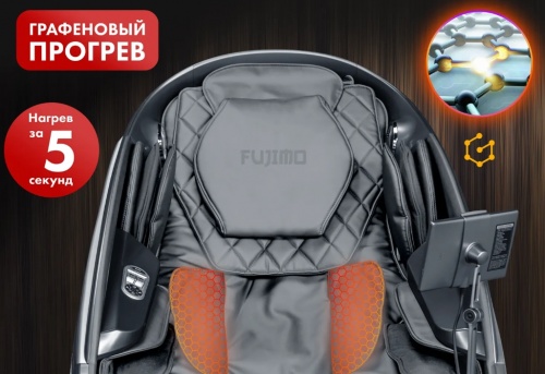 Массажное кресло Fujimo Guru F700 Бежевое