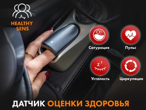 Массажное кресло Fujimo Guru F700 Бежевое