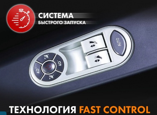 Массажное кресло Fujimo Guru F700 Бежевое
